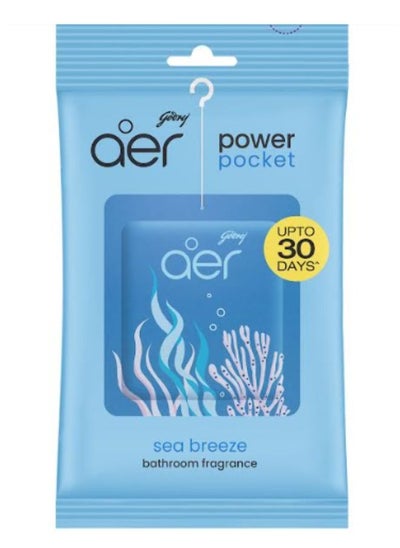 اشتري Aer Power PocketSea Breeze 10g في الامارات