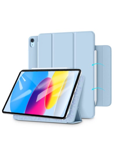 Buy Magnetic iPad Case For iPad 10th Gen 2022 10.9 inch Premium Quality Slim Stand Case with Auto Sleep and Awake function in UAE