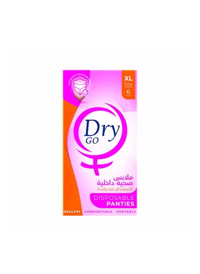 Buy Disposable Panties Xl 6 Pcs in Egypt