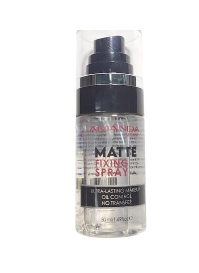 Buy MATTE FIXING SPRAY 50 ml in Egypt