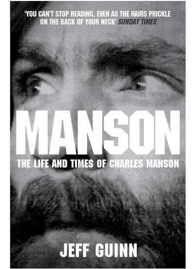 Buy Manson in UAE