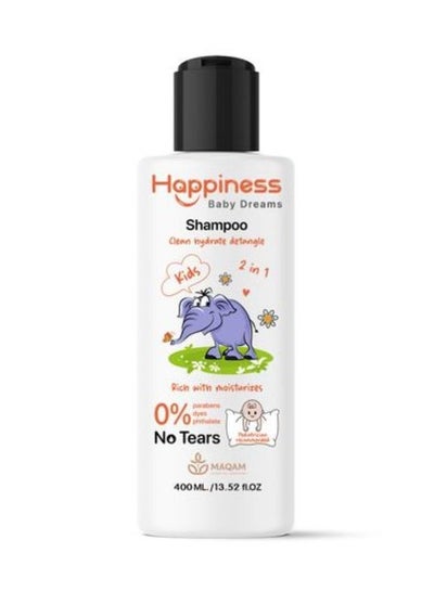 Buy Happiness Kids Shampoo 400 Ml in Egypt