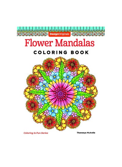 Buy Adult coloring number 8 - Mandala flower in Egypt