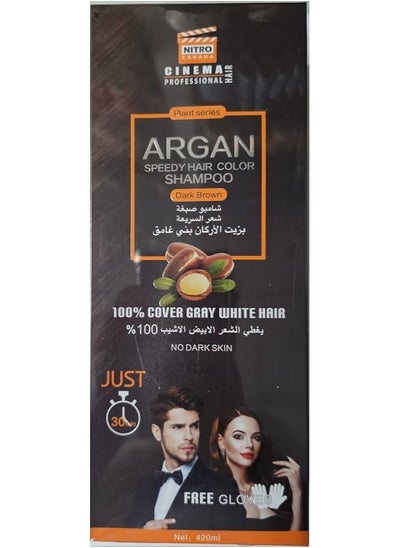 Buy Nitro Canada Dark Brown Hair Shampoo 420 ml in UAE