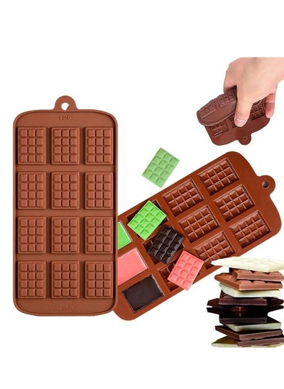 Buy Indulge in Delight - Silicone Chocolate Fondant Molds for Cake Decoration! Perfect for Waffles, Biscuits, and More in Egypt