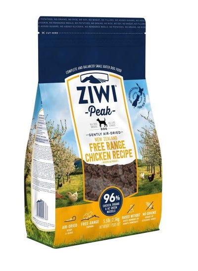 Buy Air Dried Chicken Dog Dry Food All Breeds And Life Stages 2.5Kg in UAE