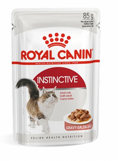 Buy Royal Canin WetFfood for the Urinary and Digestive System of Cats 85 grams in Saudi Arabia