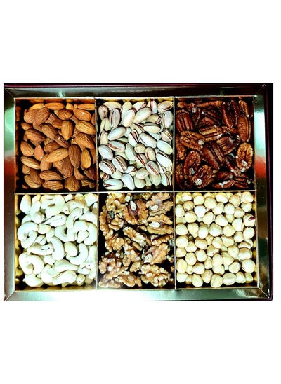 Buy Nutsarabia Gift Box Large with Premium Nuts Raw, 1200g in UAE