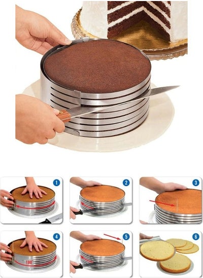 Buy 1Pc Stainless Steel Layer Cake Cutting Ring in Egypt