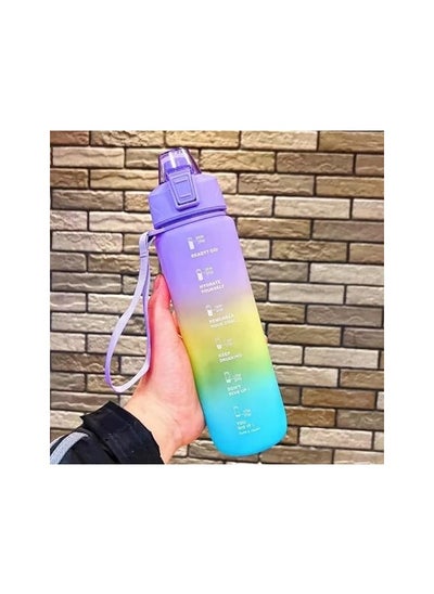 Buy VIO Leak-proof Durable Water Bottle, Motivational Bottle with Straw Sipper, Unbreakable Time Marker Water Bottle for Gym, Office, School, Home, Camping, Hiking, Fitness (Purple Yellow Blue) in UAE