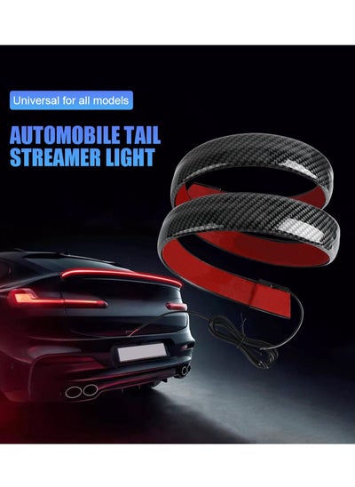 اشتري LED Spoiler Light for Car, Universal Black Carbon Fiber Rear Spoiler, Auto Third Brake Light Stop Signal Light 12V في الامارات