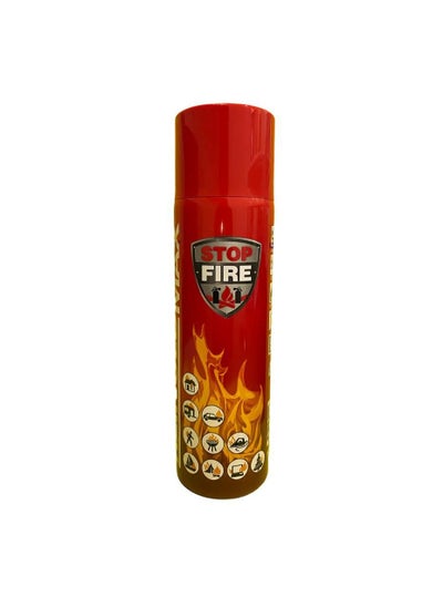 Buy Reinoldmax aluminum fire extinguishing spray small compact 500 ML in Saudi Arabia