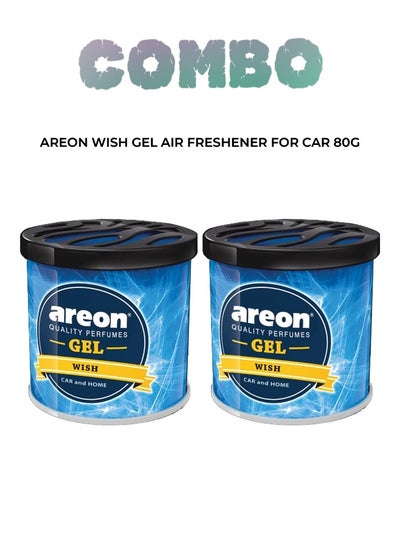 Buy Areon Wish Gel Car Air Freshener Combo - 2x 80g in Saudi Arabia