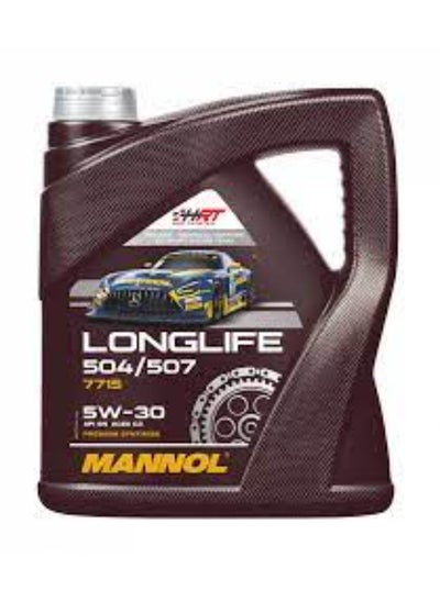 Buy LongLife 5W30 Engine Oil 5L in Egypt