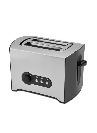 Buy 2 Slice Toaster - Stainless Steel Bread Toaster with High Lift Lever With High Lift & Lock Function - Reheat| Defrost Function |Lift & Lock Function, Wide 2 Slots, Even & Fast Toasting, 900 W  Silver/Black in Saudi Arabia