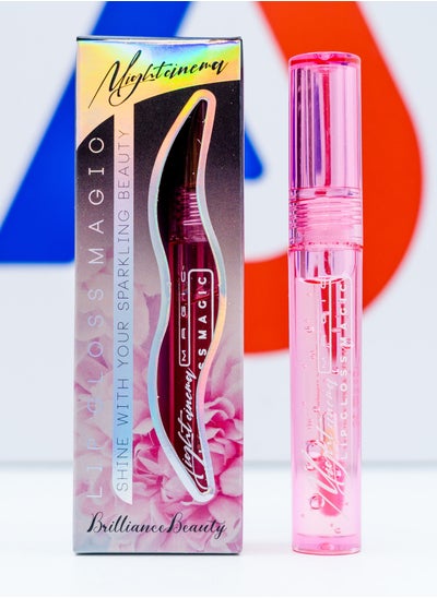 Buy Lip Gloss Magic - 3.5g in Egypt