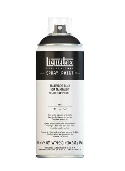 Buy Liquitex All Purpose Interior-Exterior Spray Paint in Saudi Arabia