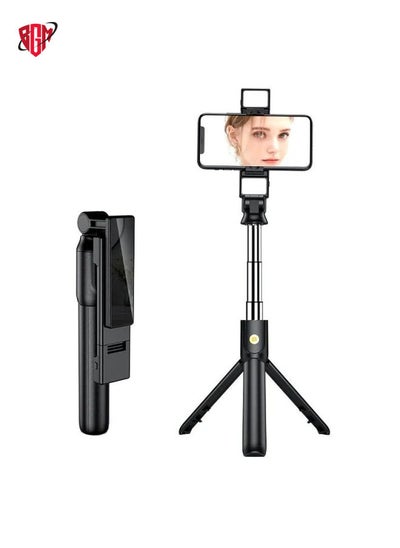 Buy K12D Live Beauty Bluetooth Tripod Selfie Stick(Black) in UAE