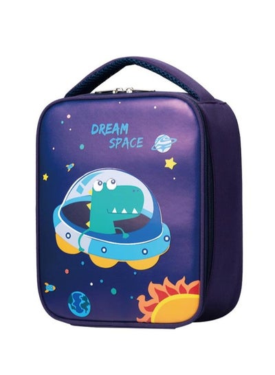 اشتري Lunch Box Bag for Kids في الامارات