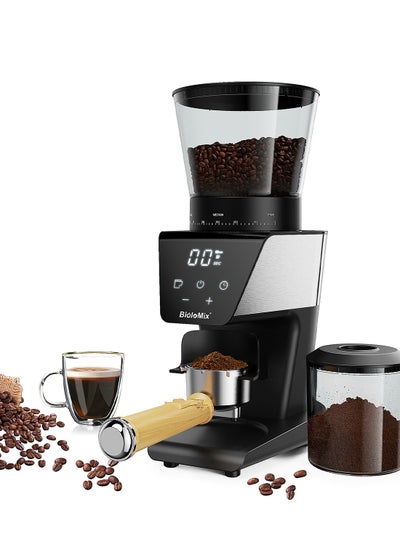 اشتري 12-Cups Electric Coffee Grinder with 30 Gears Precise Settin, 2-in-1 Stainless Steel Coffee Grinder, LCD Screen and Large Capacity for Turkish/Espresso/Mocha/Drip/Pour Over/French Press في السعودية