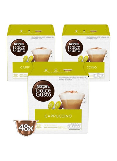 اشتري Dolce Gusto Cappuccino Coffee Capsules pack of 3 في الامارات