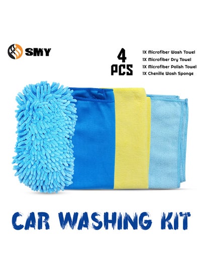 Buy Car Washing Kit 4 Pcs Wash Dry Polish Microfiber Towels Chenille Sponge Car Wash Kit-SMY in Saudi Arabia