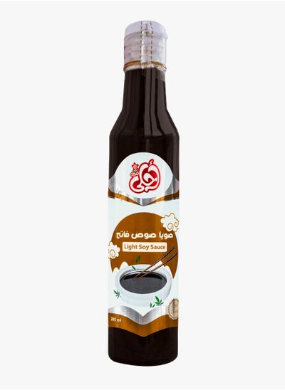 Buy Light Soy Sauce 160ml - Mild and Salty Flavor for Authentic Asian Dishes in Egypt