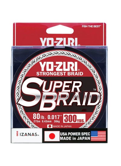 Buy Yo-Zuri Super Braid 80LB Fishing Line 300YDS (0.41 MM) in UAE