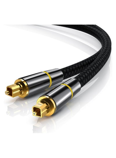 Buy Digital Optical Audio Cable, 24K Gold-Plated Nylon Braided Optical Fiber Male to Male Cable, 150 cm Digital Optical Cable for Sound Bar, TV, Playstation, 1 Pcs in Saudi Arabia