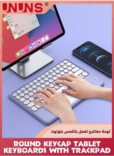 Buy Wireless Keyboard With Touchpad,10inch Portable Rechargeable Bluetooth Keyboard,Slim Mini Wireless Keyboard With Touchpad For iPad/iPad Pro/Air/Windows/Mac OS/iOS/Android,Purple in Saudi Arabia