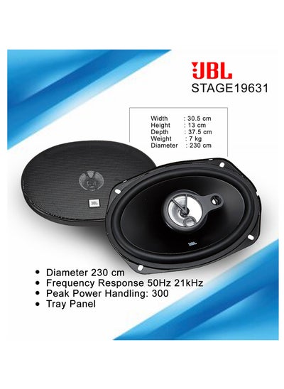 Buy JBL Stage1 9631 3-Way Car Speaker Set by Harman Kardon - 300 Watt Oval Car HiFi Car Speaker Boxes 16.5 x 23 cm 6 x 9 Inches Black in UAE