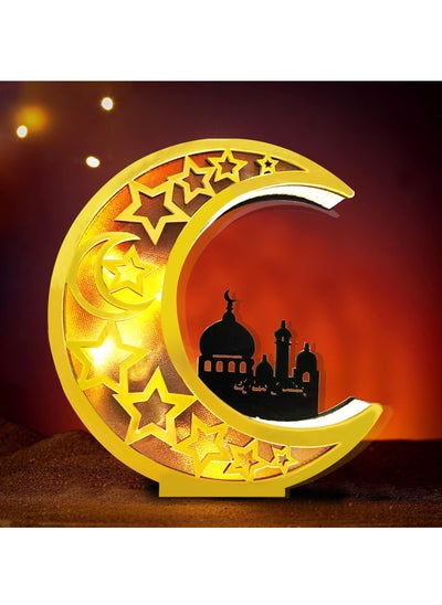 Buy Ramadan Light Moon Shape Light for Ramadan Mubarak Home Decoration Wooden Hollow Night Light in UAE