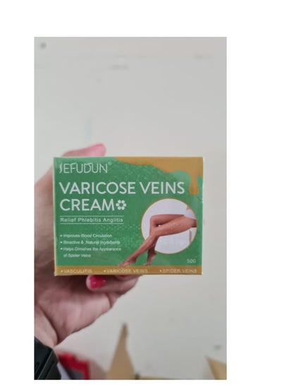 Buy Varicose Vein Removal Natural Treatment For Phlebitis Angiitis Relief Home Remedies For Spider Veins Cream in UAE