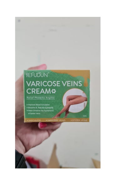 Buy Varicose Vein Removal Natural Treatment For Phlebitis Angiitis Relief Home Remedies For Spider Veins Cream in UAE