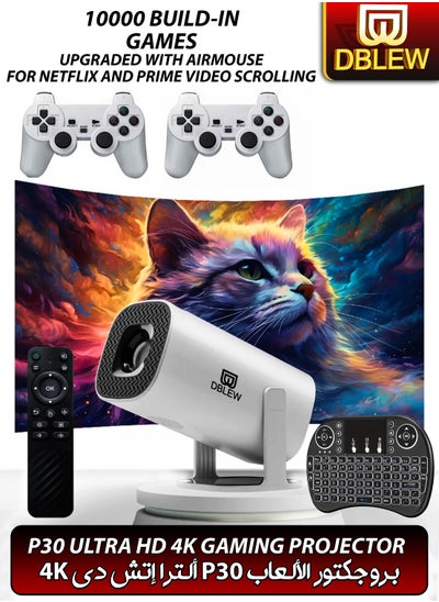 اشتري P30 MAX Mini Ultra HD Gaming Projector with 10,000 Built-in Games 210ANSI Lumens 4K Support Android 11 Portable Mini Cinema 130 Inches Screen Display Lamp 4K Home Entertainment Movie Theater Video Presentations 180 Degree Rotating Screen Mobile Phone Projection في الامارات