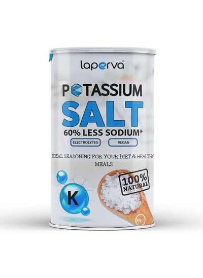 اشتري Laperva Potassium Salt, 80 Gm في الامارات