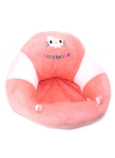 Buy Infant Soft Plush Cute Stylish Baby Comfortable Toddler Safety Support Seat Sofa in Saudi Arabia