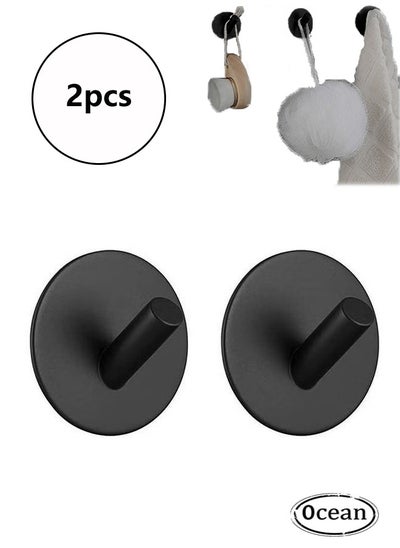 Buy 2pcs Stainless Steel Strong Adhesive Hooks (Black), Can Be Pasted Without Punching, Convenient And Fast, Suitable For Hanging Items Behind Bathroom Doors or In The Kitchen in Saudi Arabia