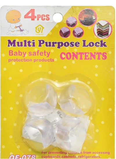 اشتري Multipurpose Small Silicone Lock with Double Sided Adhesive, Set of 4 for Child Safety - Clear في مصر