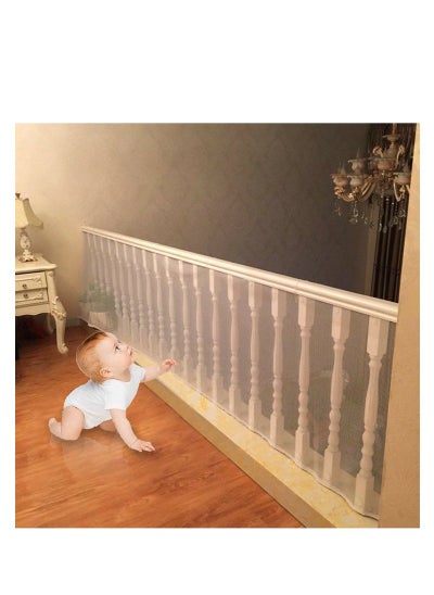 Buy Adjustable Child Banister Removable Balcony and Stairway Safety Net 200x78cm White in Saudi Arabia