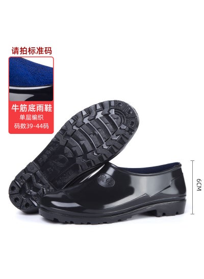 Buy Fashion Womens Anti-Slip Kitchen Shoes0889 pure black women 0889 pure black women in Saudi Arabia