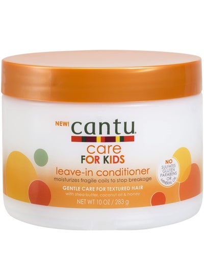 Buy Kids Leave-In Conditioner for Curly Hair, Sulfate Free & Gluten Free, 283g in Saudi Arabia