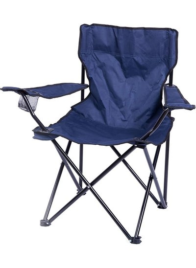 اشتري PLAYBERG Folding Camping Chair, Green (Navy) في مصر