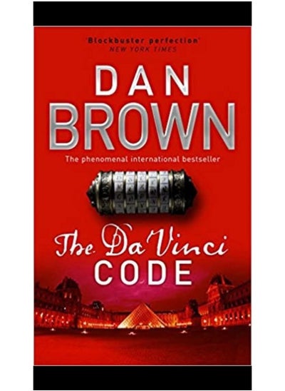 اشتري The Da Vinci Code في الامارات