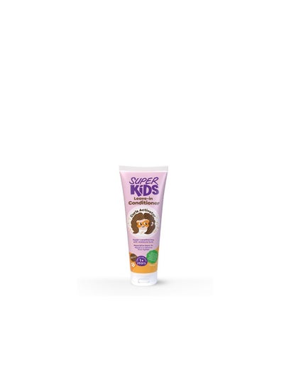 Buy Super Kids Leave In Conditioner for Curls - 250 ml in Egypt