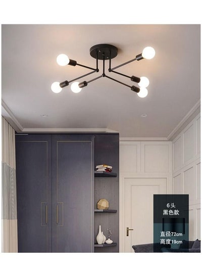 Buy Modern Black Chandelier Ceiling Light LED For bedroom living Room Molecular Lamp Indoor Lights Fixture, without bulbs in Saudi Arabia