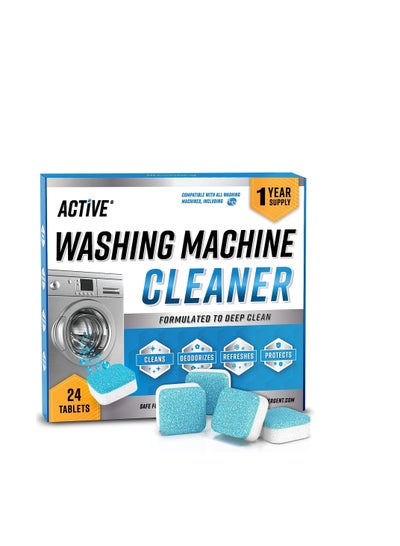 Washing Machine Cleaner Descaler 24 Pack - Deep Cleaning Tablets For HE  Front Loader & Top Load Washer, Septic Safe Eco-Friendly Deodorizer, Clean