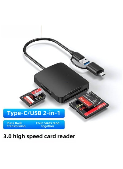 Buy 4-in-1 USB 2.0 Card Reader Aluminum Type-C 3.0 SD/TF/MF [USB Typec 2 in 1] Support TF SD MS CF in UAE