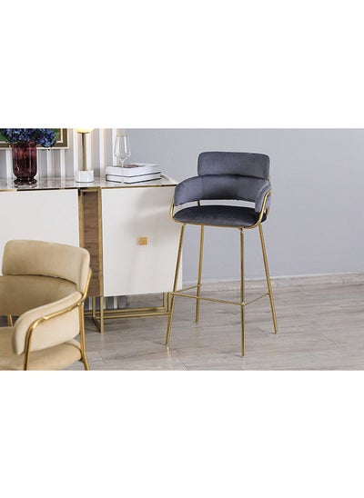 Buy Albacete Bar Chair With Armrest Grey/Gold in UAE