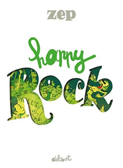 اشتري Happy rock في الامارات